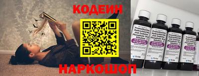jwh Усть-Илимск