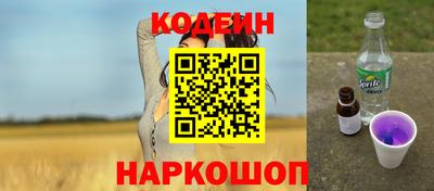прущая мука Усть-Джегута