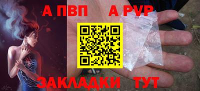 jwh Усть-Илимск