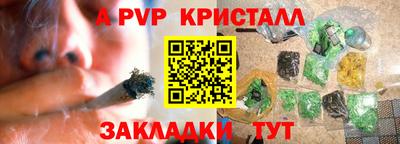 прущая мука Усть-Джегута