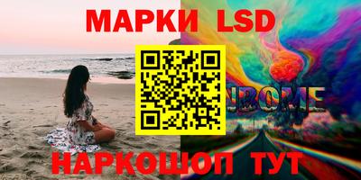 прущая мука Усть-Джегута