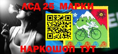 прущая мука Усть-Джегута