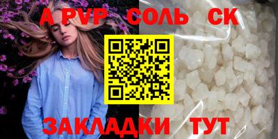 jwh Усть-Илимск