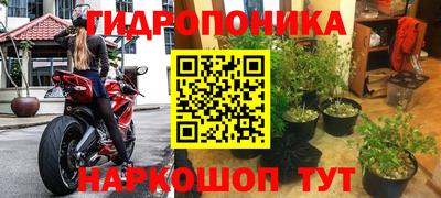 прущая мука Усть-Джегута