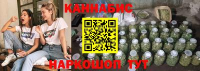 прущая мука Усть-Джегута