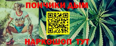 прущая мука Усть-Джегута
