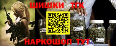 jwh Усть-Илимск