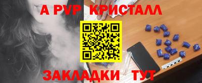 прущая мука Усть-Джегута