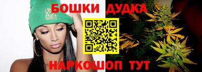 прущая мука Усть-Джегута