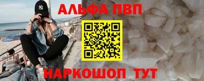 прущая мука Усть-Джегута