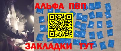 прущая мука Усть-Джегута