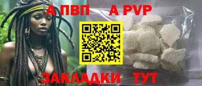прущая мука Усть-Джегута