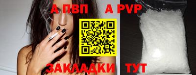 прущая мука Усть-Джегута