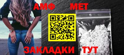 прущая мука Усть-Джегута