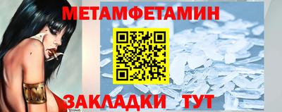 прущая мука Усть-Джегута