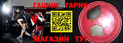 прущая мука Усть-Джегута