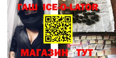 прущая мука Усть-Джегута