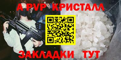 jwh Усть-Илимск