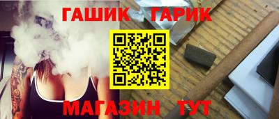 jwh Усть-Илимск