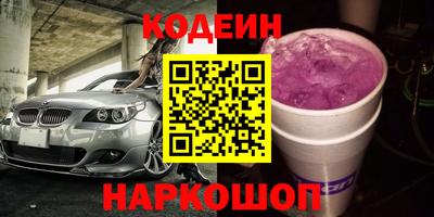 прущая мука Усть-Джегута
