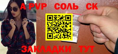 jwh Усть-Илимск